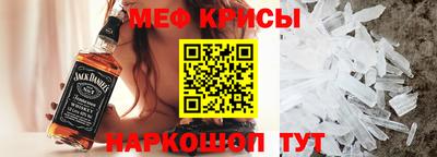 a pvp Кингисепп