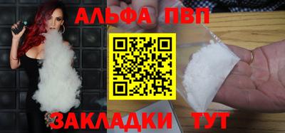 a pvp Кимры