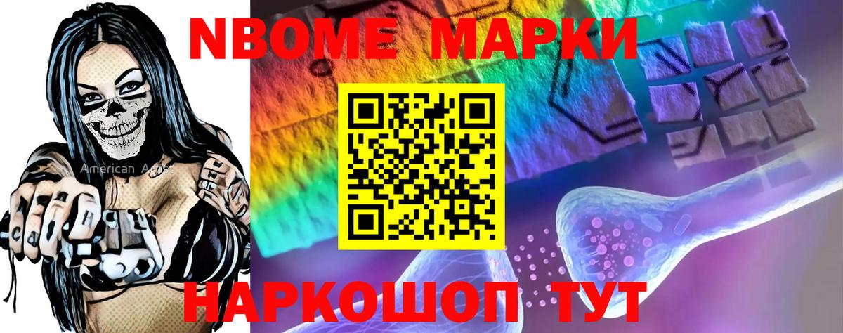 LSD-25 экстази ecstasy  Лсд 25 экстази  Вход с VPN  Котлас  Лсд 25 экстази ecstasy 