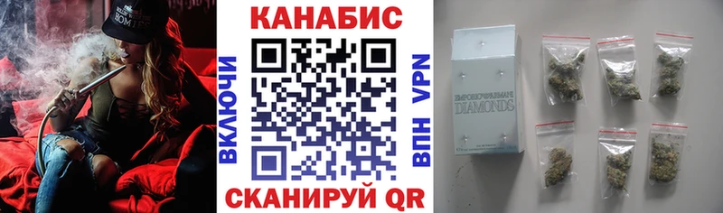 Бошки Шишки VHQ  OMG tor  Котлас 